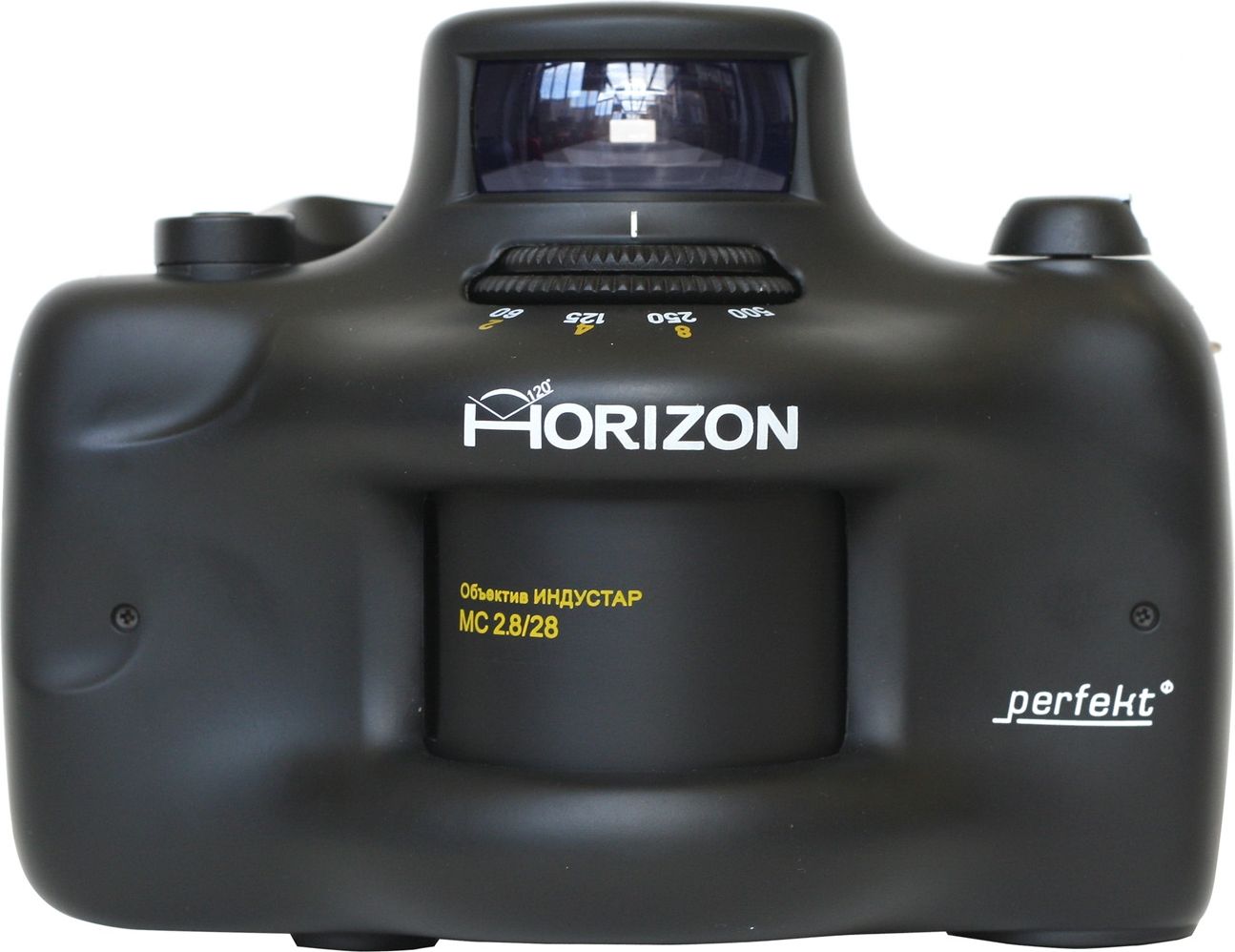 Aparat analogowy Lomo Horizon Perfekt - Ceny i opinie na