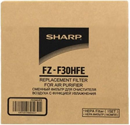 Sharp FZ-F30HFE