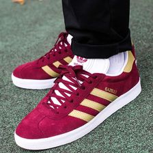 buty adidas gazelle czerwone buty adidas gazelle czerwone