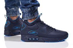 nike air max wysokie nike air max wysokie