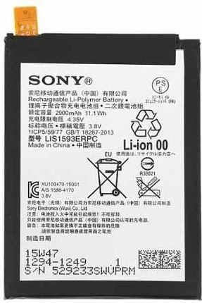 Sony Bateria Xperia Z5 e5823 LIS1593ERPC 2900mAh (LIS1593ERPC)