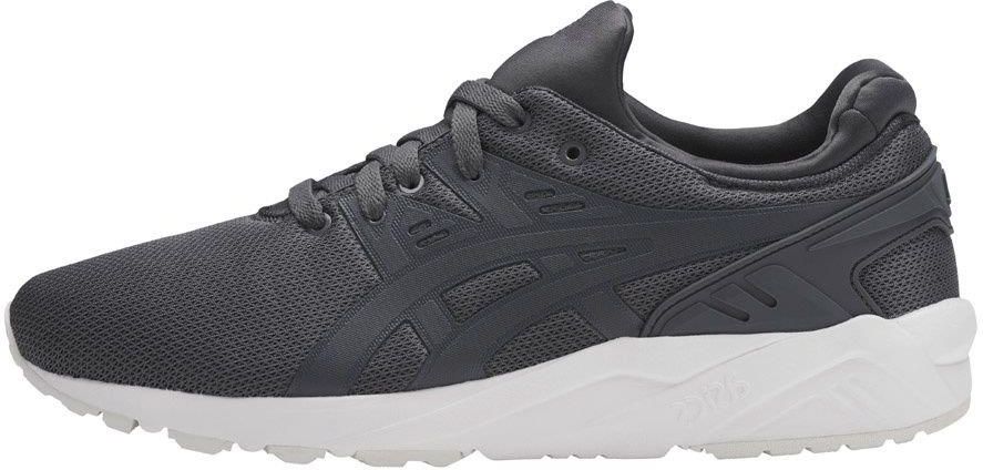 asics GEL KAYANO szary asics GEL KAYANO szary