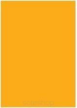 Brystol Żółty B1 240G 74045