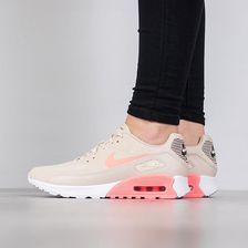nike air max damskie ceneo nike air max damskie ceneo