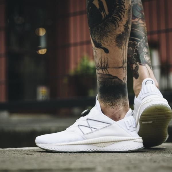 puma TSUGI białe puma TSUGI białe