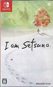 I am Setsuna (Gra NS)
