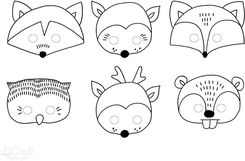 Zdjęcie Maski Woodland zwierzątka 6szt - Nowe Brzesko