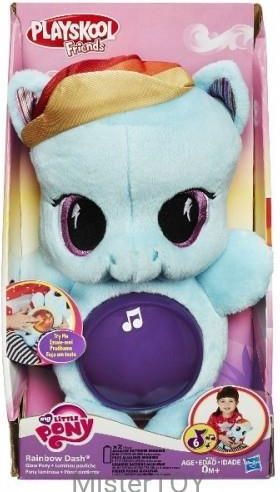 Poussette interactive my Little Love 3 en 1 - Jeux et jouets Vtech - Avenue des Jeux