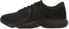 nike revolution 4 cena