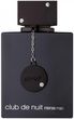 Armaf Club De Nuit Man Intense Woda Toaletowa 105 ml