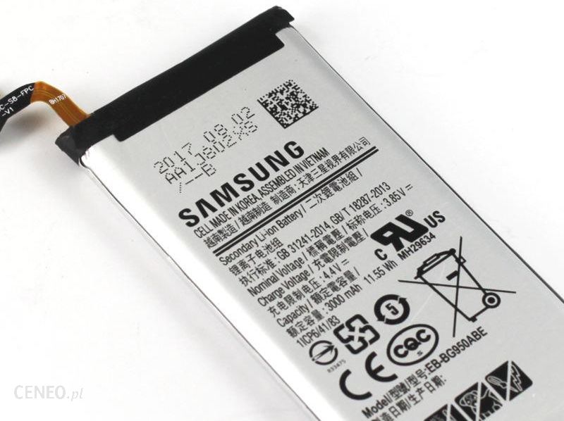 Samsung Galaxy S8 3000mAh (EB-BG950ABE)