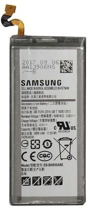Samsung Galaxy Note 8 3300mAh (EB-BN950ABE)