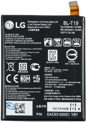LG Nexus 5X H791 BL-T19 2700mAh 10.3Wh Li-Polymer 3.8V (BLT19)
