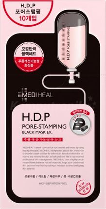 Mediheal HDP Pore-Stamping Black Mask EX 10szt