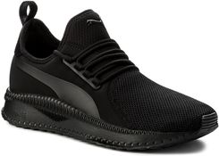 puma TSUGI najnowsze puma TSUGI najnowsze