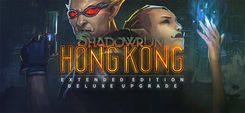 Shadowrun Hong Kong - Extended Edition Deluxe Upgrade (Digital)