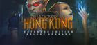 Shadowrun Hong Kong - Extended Edition Deluxe Upgrade (Digital)