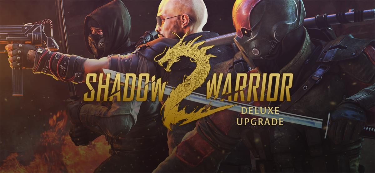 shadow warrior 2 nes download free shadow warrior 2 nes download free