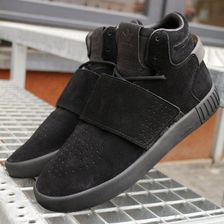 buty adidas tubular invader opinie buty adidas tubular invader opinie