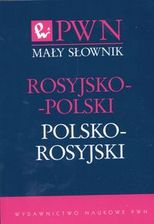 Zdjęcie Mały słownik rosyjsko-polski polsko-rosyjski - Jelcz-Laskowice