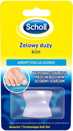 Scholl GelActiv Żelowy duży klin międzypalcowy