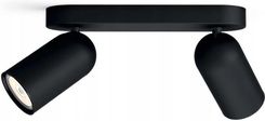 Zdjęcie Philips Led Pongee 5058230Pn - Krynica-Zdrój