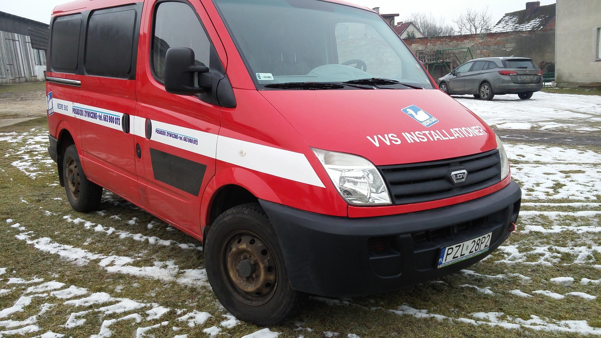 Турбина ldv maxus