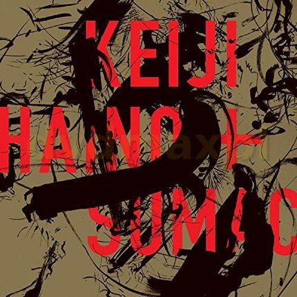 Keiji Haino & Sumac: American Dollar Bill Keep Facing Sideways You're Too Hideous To Look At Face On (digipack) [CD]