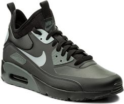 wysokie air maxy wysokie air maxy