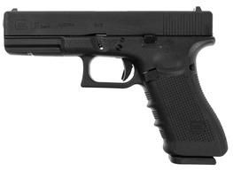 Umarex Pistolet ASG GBB Glock 17 gen.4 (2.6411)