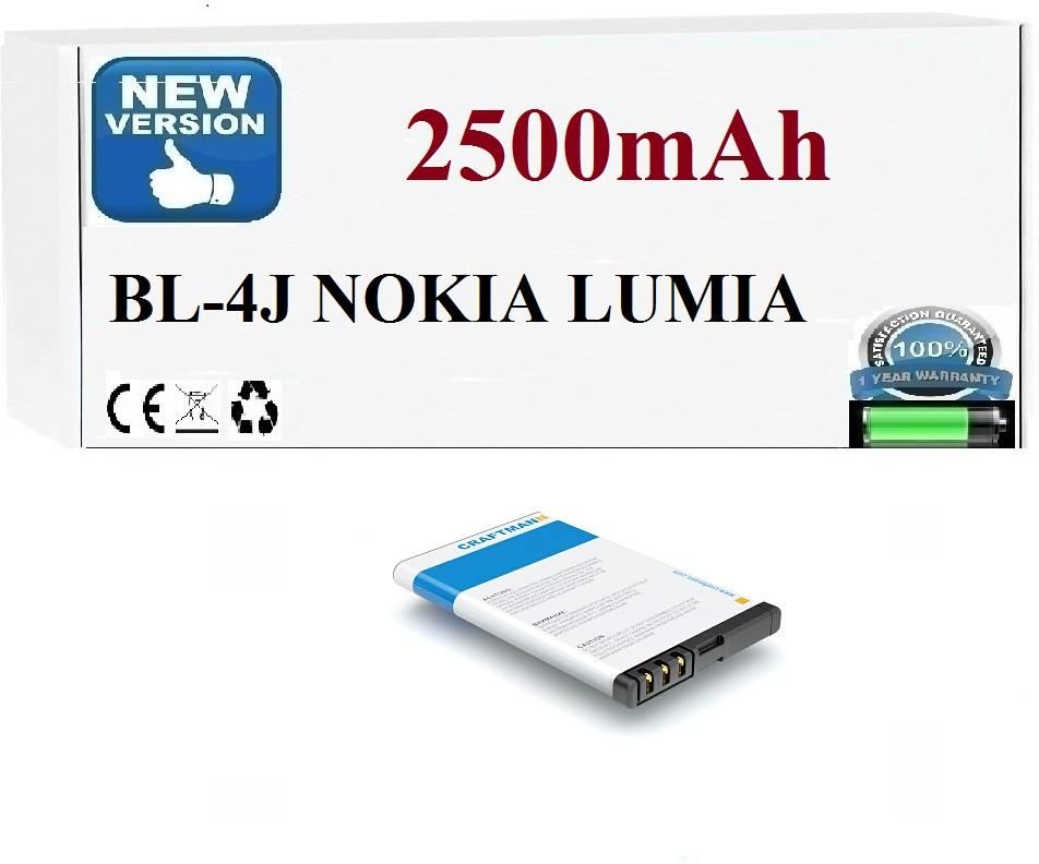 Bateria Powersmart Bateria Bl4J Nokia C600 Lumia 620 C303 C6 C3 Opinie i ceny na Ceneo.pl Bateria Powersmart Bateria Bl4J Nokia C600 Lumia 620 C303 C6 C3 Opinie i ceny na Ceneo.pl