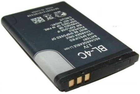 Powersmart Bateria Za Nokia Bl-4C 6100 X2-00 N-70 7270 2500Ma