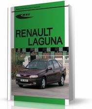 Zdjęcie Renault Laguna modele 1994-1997 - Zwierzyniec