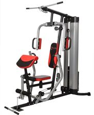 Zdjęcie Hms Atlas Tytan 9  - Mogilno