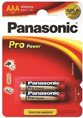 Panasonic Pro Power AAA/LR03 2szt (LR03PPG2BP)