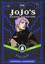 Zdjęcie JoJo's Bizarre Adventure: Part 3--Stardust Crusaders, Vol. 5 (Araki Hirohiko) - Koniecpol