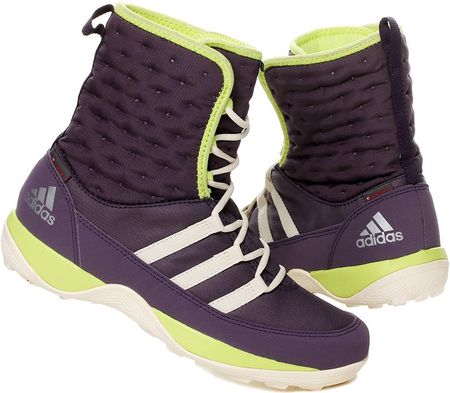 Kozaki damskie Adidas Cw Libria B27265 r.38