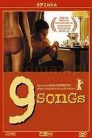 Zdjęcie 9 Songs (DVD) - Września