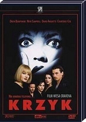 Krzyk (DVD)