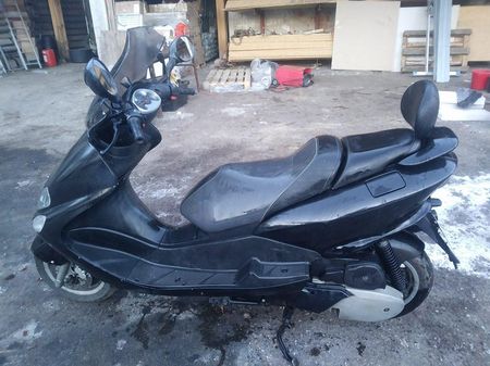 Yamaha Majesty 125 Opinie i ceny na