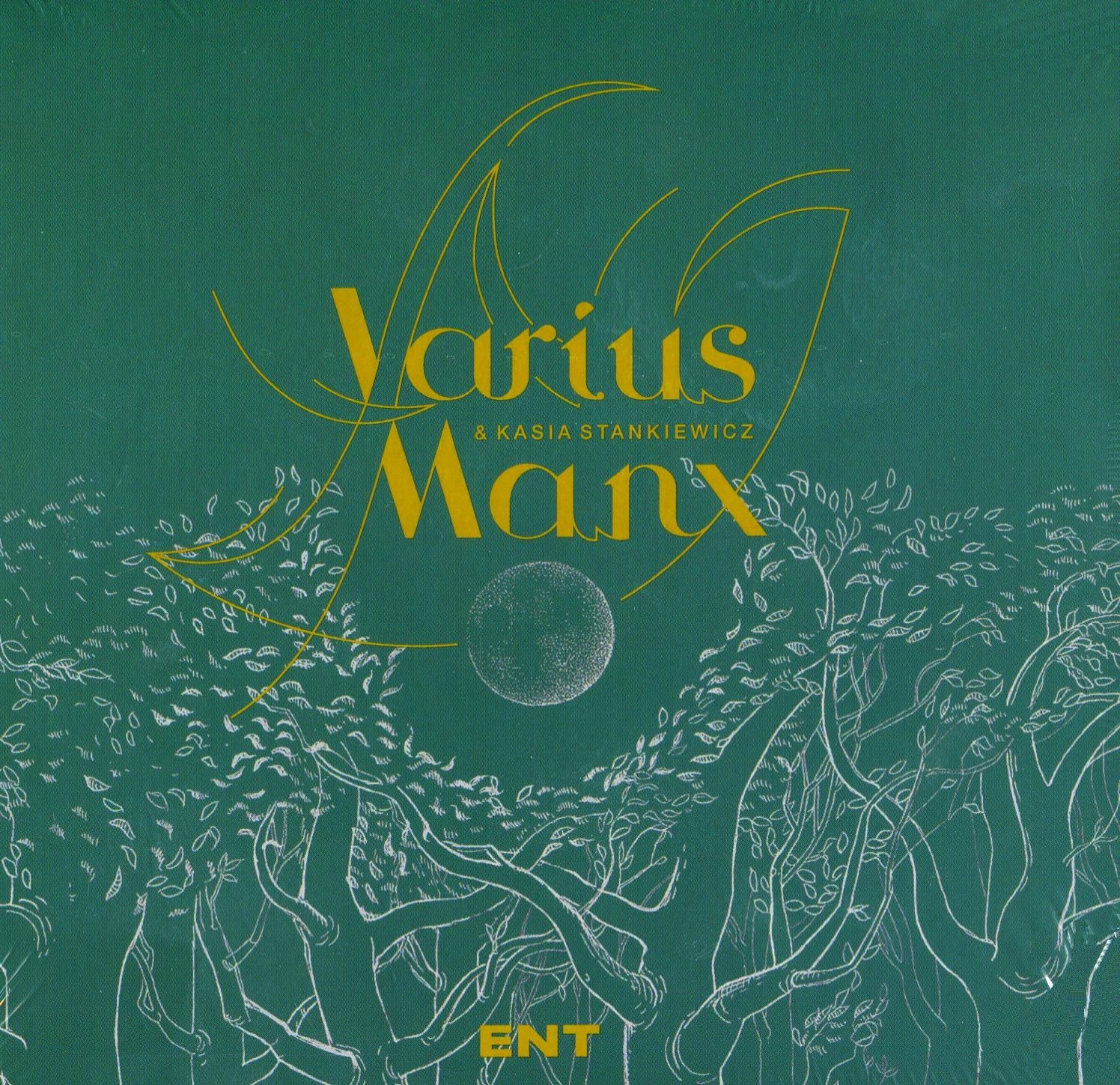 ENTH アルバム 6枚セット ENTH アルバム 6枚セット Amazon.co.jp: ENTH: ミュージック