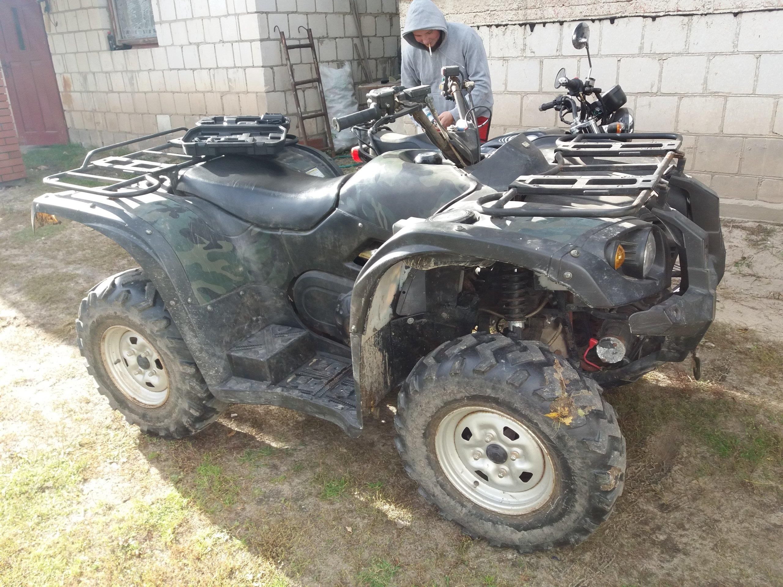 ATV Hisun 500 4x4 Opinie i ceny na Ceneo.pl