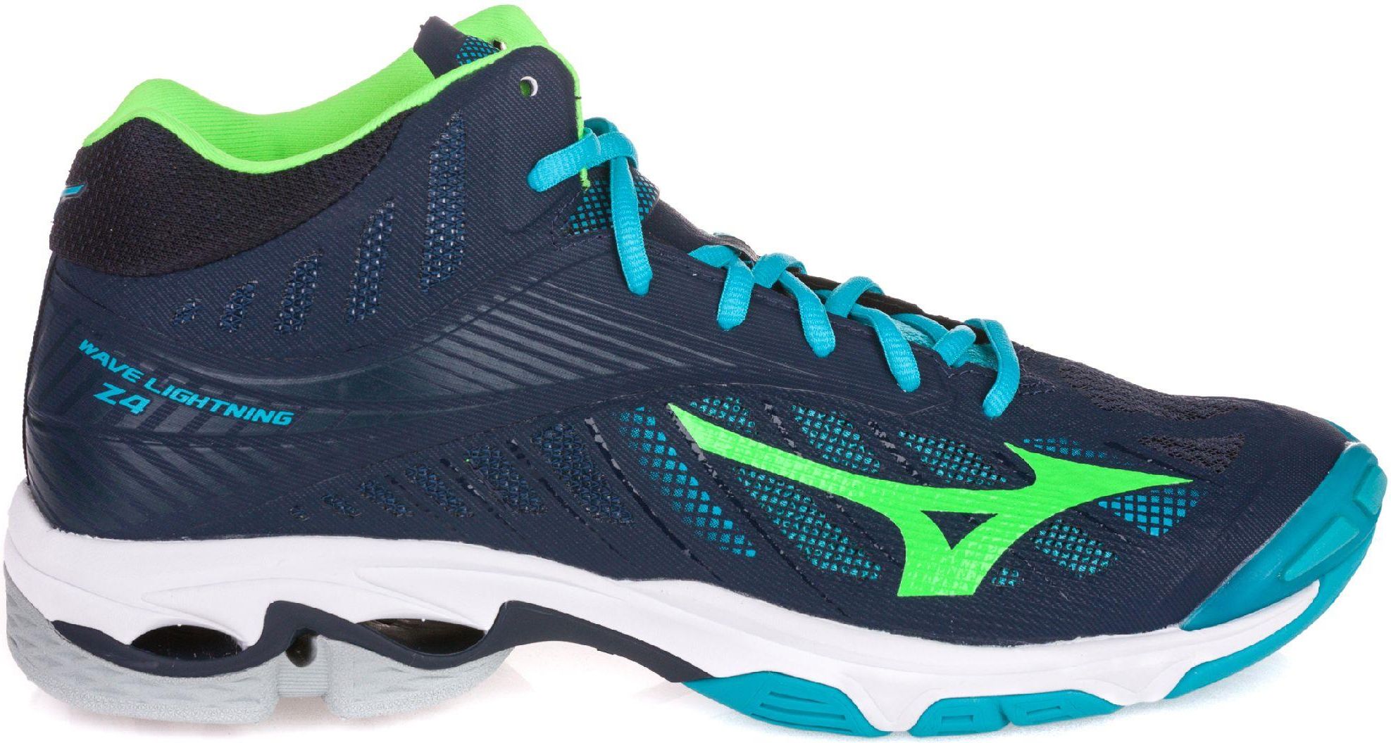 Mizuno Buty damskie Mizuno Wave Lightning Z4 MID granatowe r. 44 - Ceny i opinie - Ceneo.pl