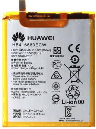 HUAWEI HB416683ECW Oryginalna do HUAWEI Nexus 6P 3550mAh (HB416683ECW)