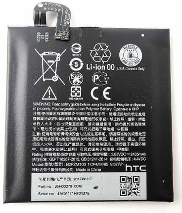 HTC B2PZM100 Oryginalna do HTC U Play 2435mAh (B2PZM100)