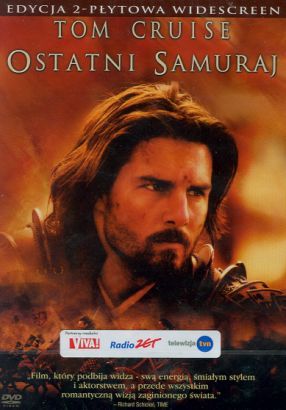 Ostatni samuraj (edycja 2-płytowa) (The Last Samurai) (DVD)