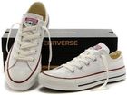 Converse Trampki Buty M7652C Oryginał All Star