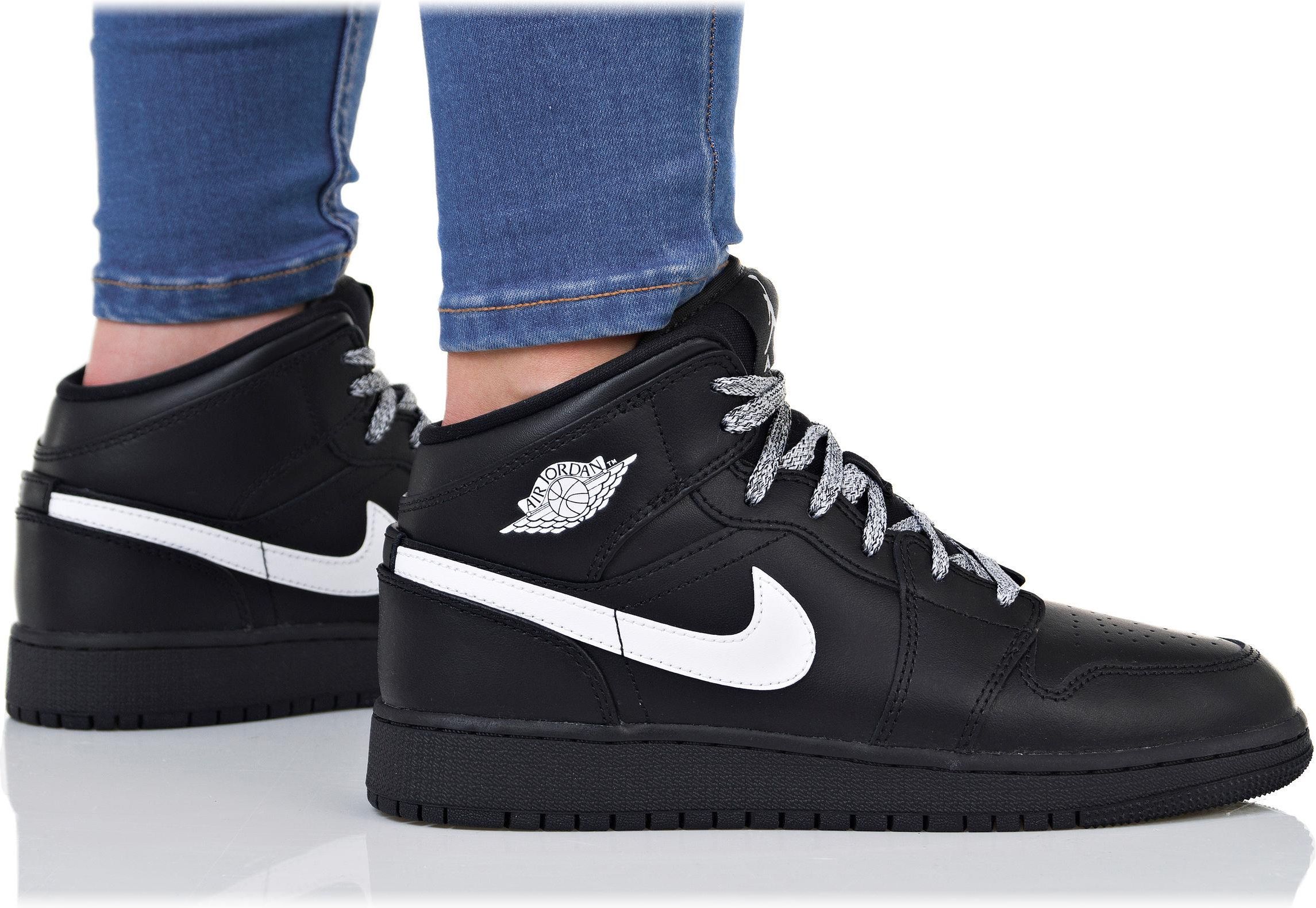 buty nike mid 1