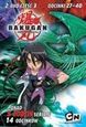 Zdjęcie Bakugan cz. 3 (DVD) - Pyskowice