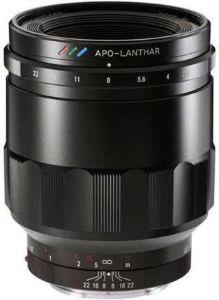Voigtlander Macro APO Lanthar 65mm f/2.0 (Sony E)